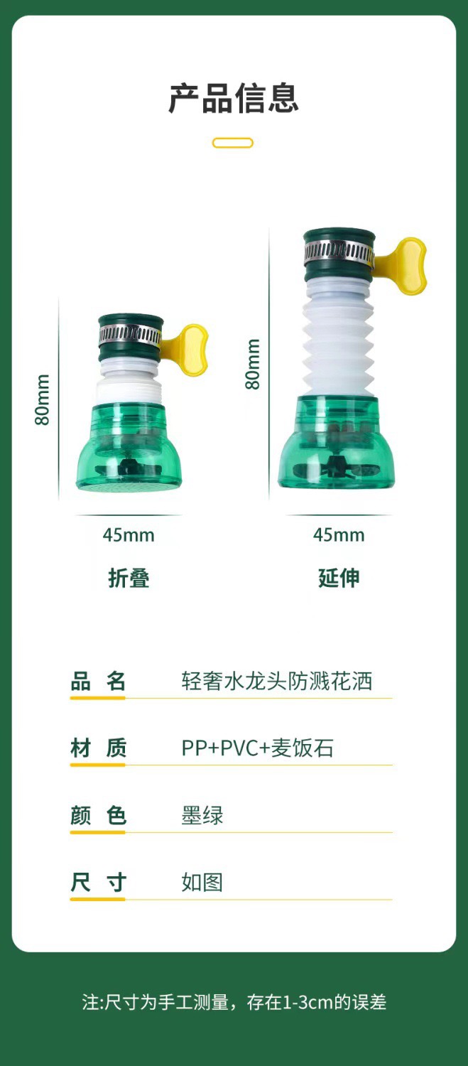 EA5608FA-EF02-4D85-BCCE-DFD3EF6E02EC