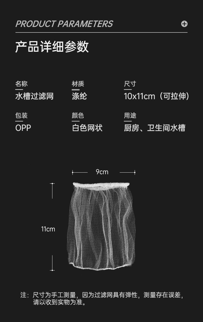 259FA92F-F7E5-49DE-811A-431628D3B92F