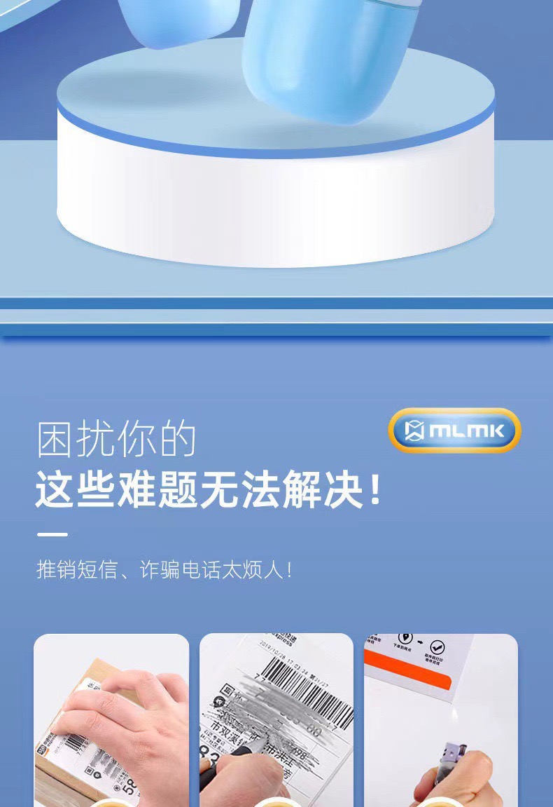 D9D208F9-B444-4F43-837E-AC5F24CA7E37