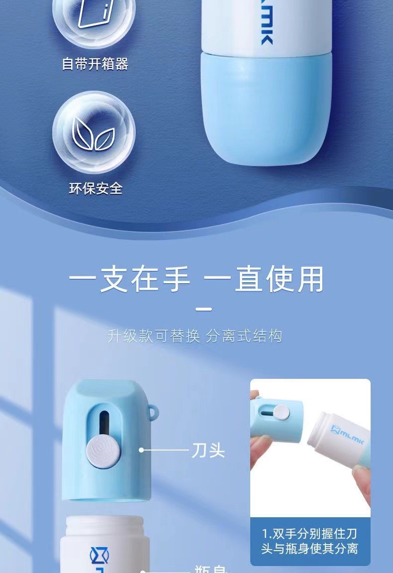 AD37CE31-6B01-467A-BC96-7CF6F58DB4FD