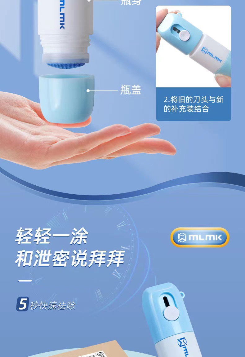 D83DF795-5B02-47F0-AA0F-6FA70BBE708E