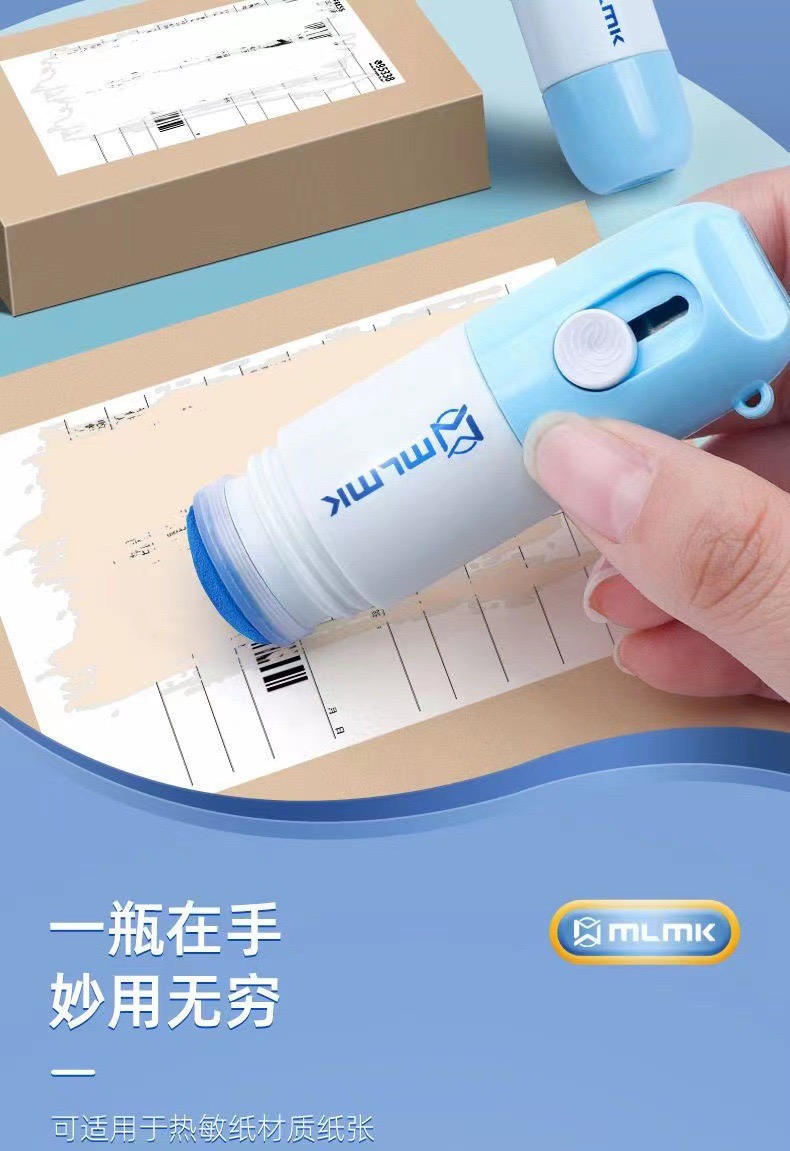 4AED233C-572D-4402-AB39-39632430D2E6