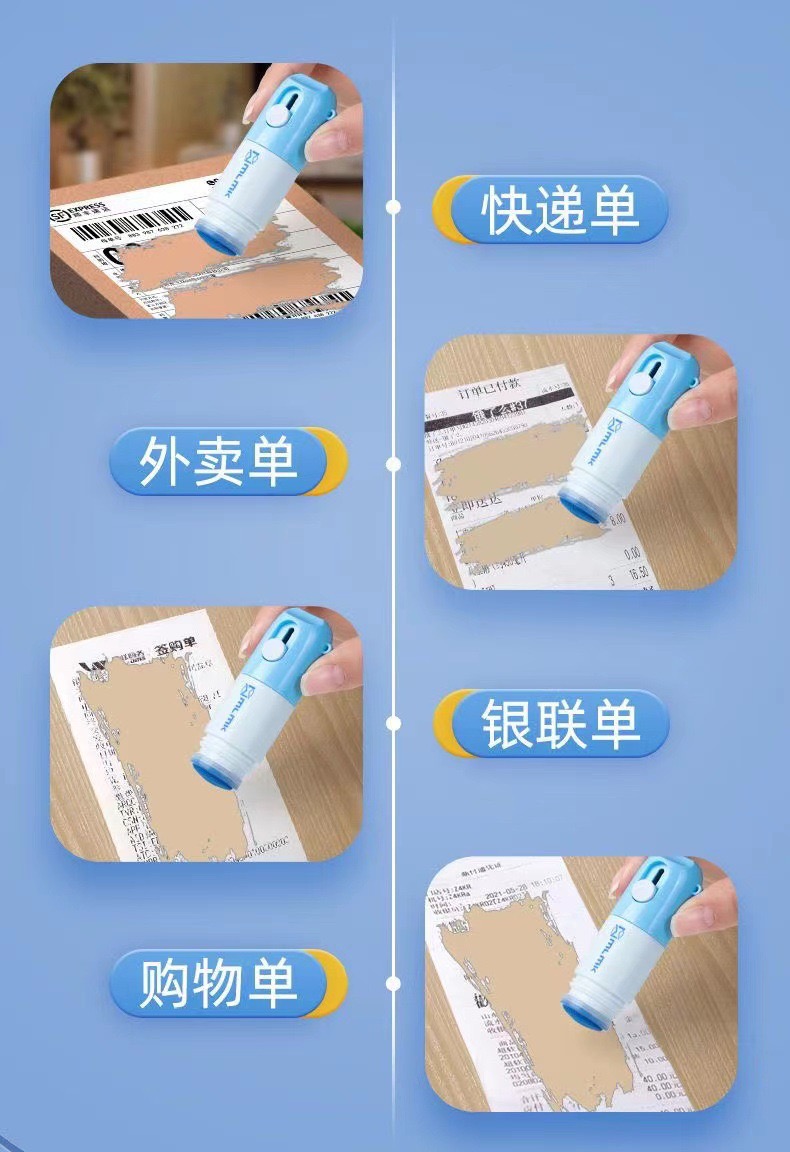 76A632E3-AB5C-4132-A122-99B3159FE30B