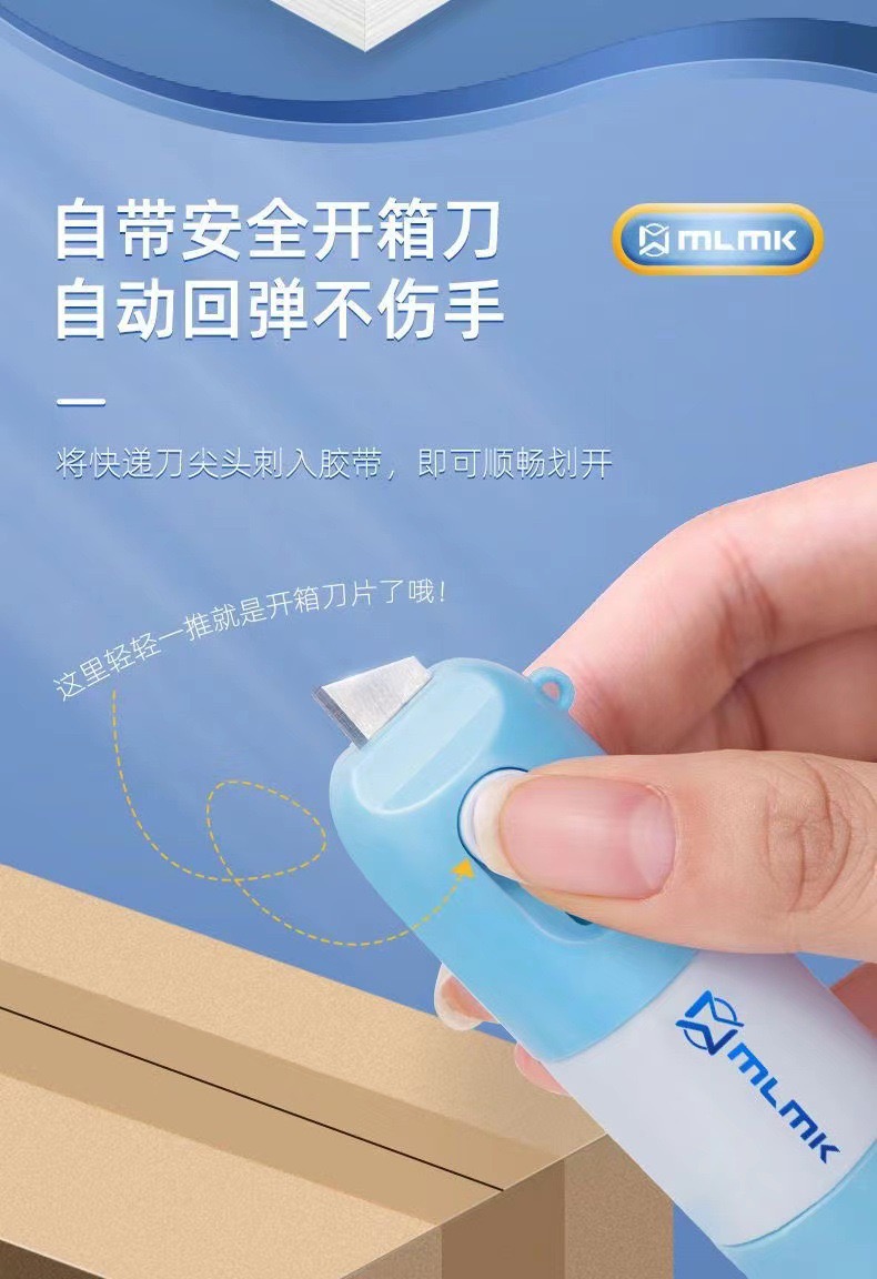 C6E637B0-6297-4580-8F42-CFEFBD60EB69