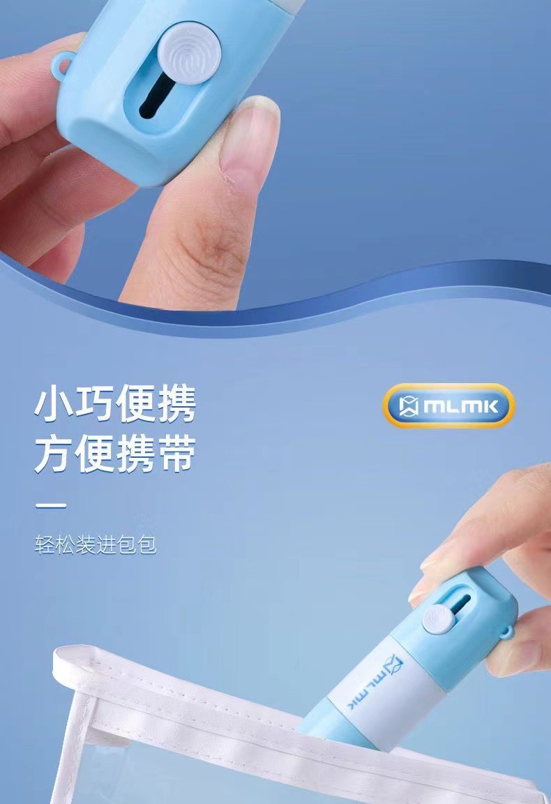 89816DF1-1B9A-4E40-8FC9-7BA3D1F0C184