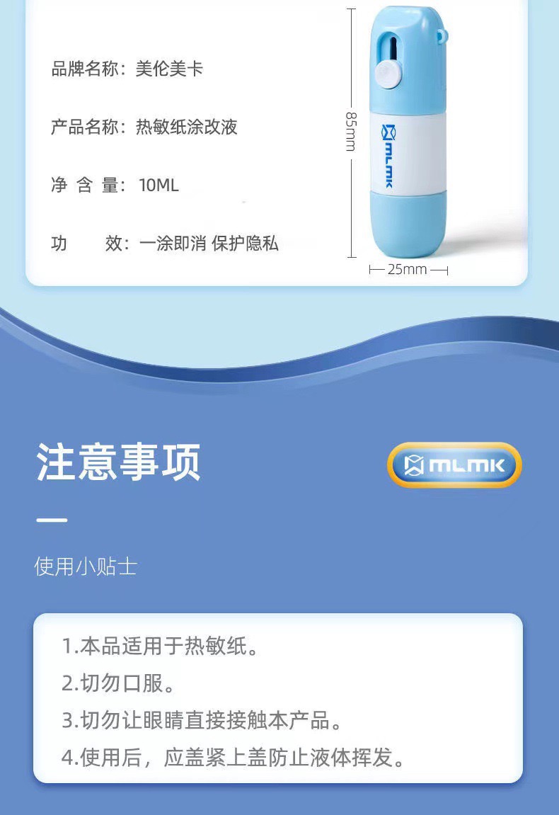 6B067F6B-1A71-47AD-AD6D-E6249E8969F1