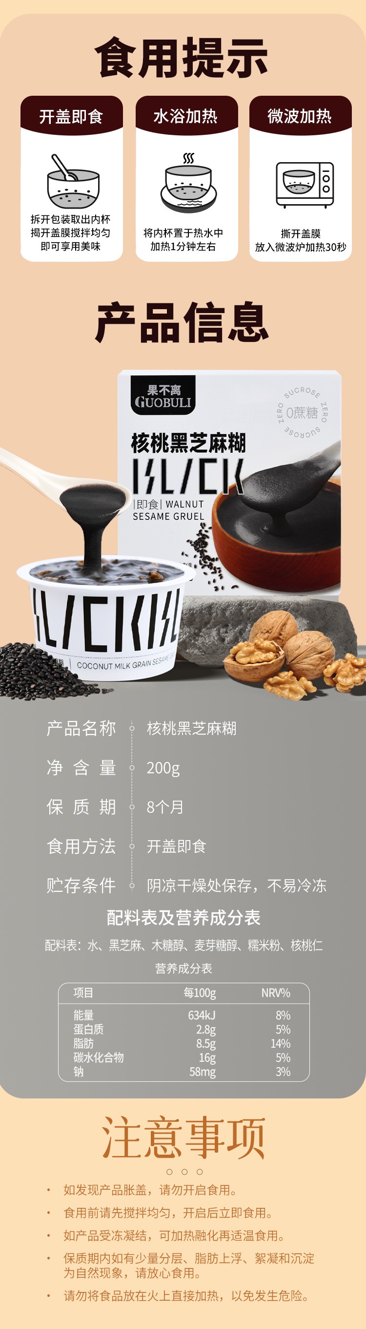 B3492A7F-D2BF-4CC6-A3EE-782D79C1A364