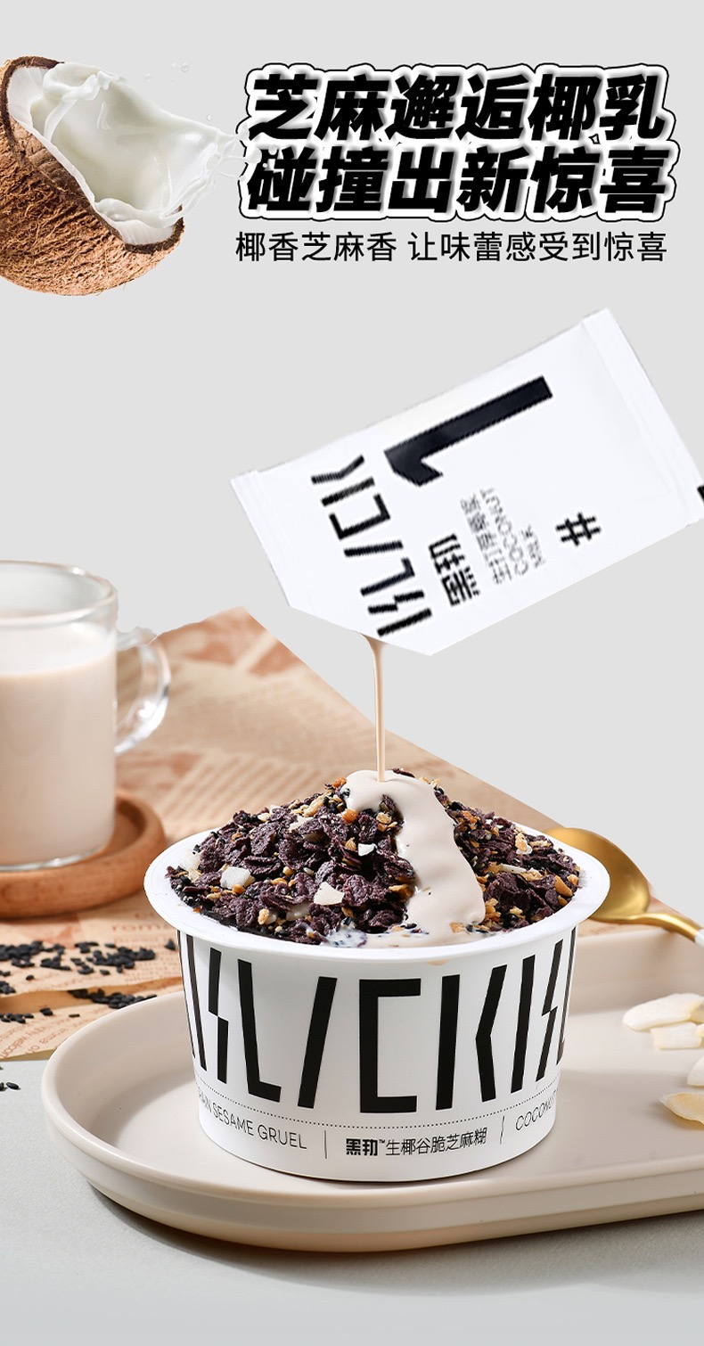 8FAF5E6D-C0DE-4D2E-9203-A92DE009811D