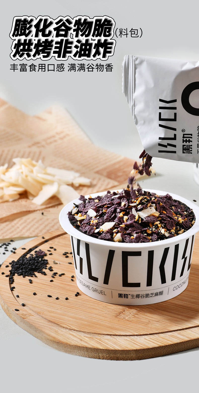 CB122558-8A05-4114-9A2D-57323E07D6DE