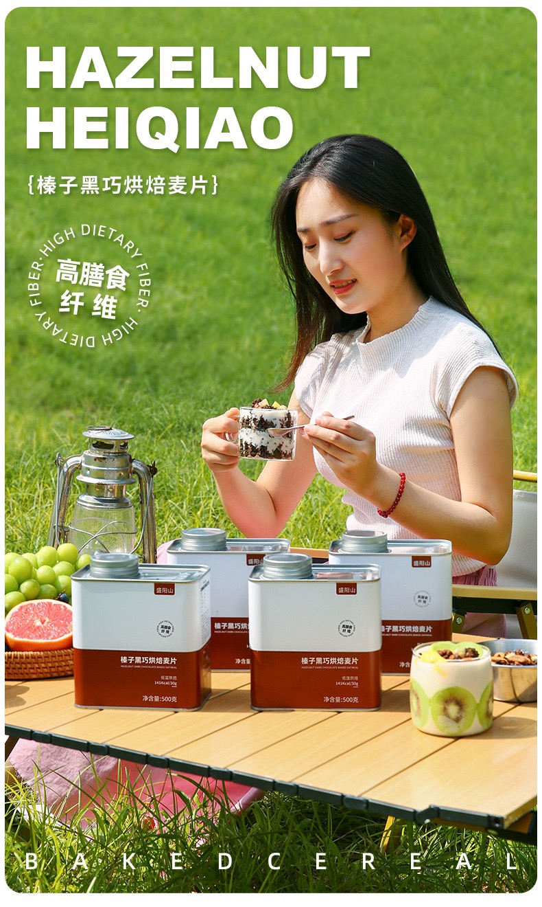 8253B667-3212-4122-BF63-324A90733884