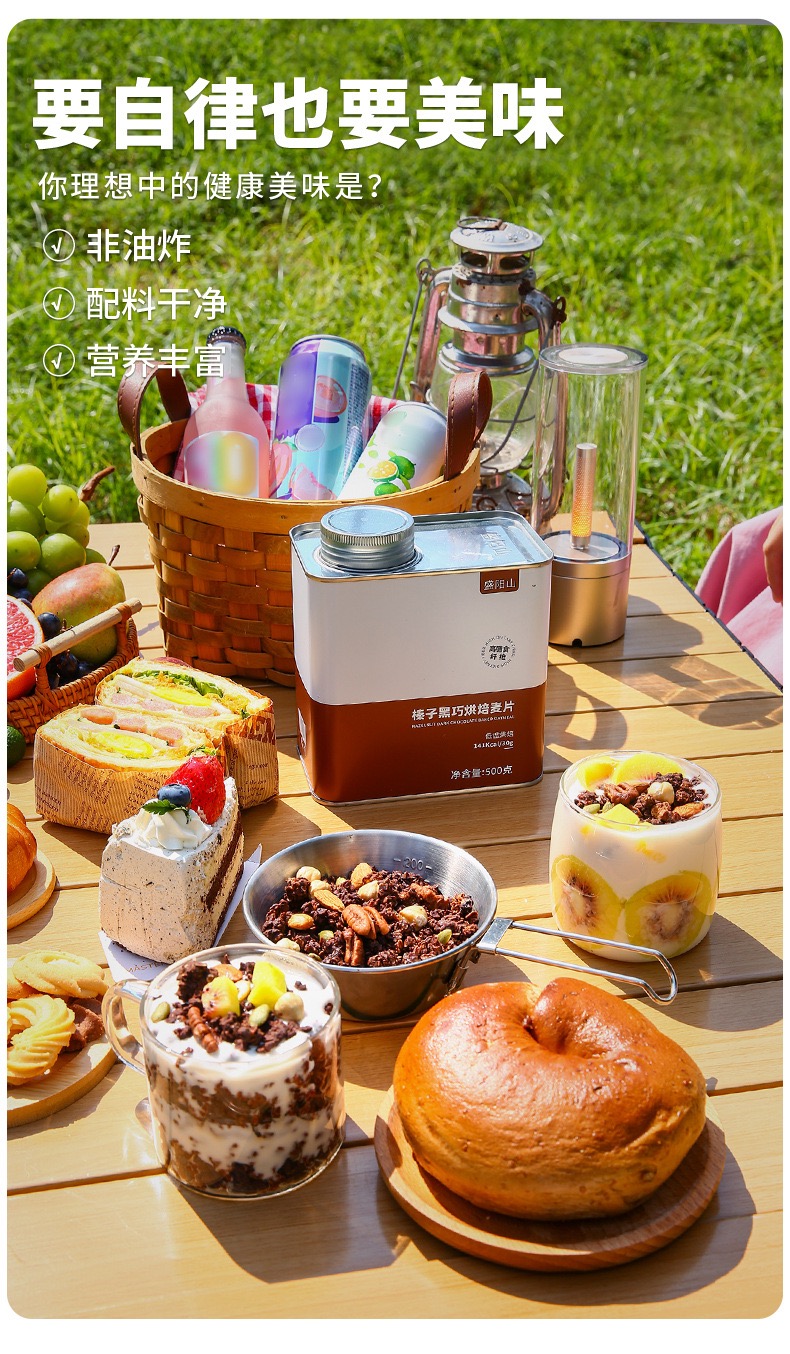 A88DFE9B-C844-4829-9ED7-2BBF502FA49B