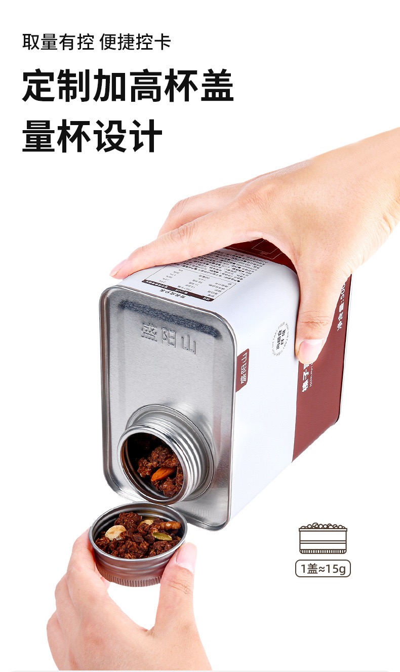 3EBA13E5-CBC9-4D34-9EF7-55BCD214DACE