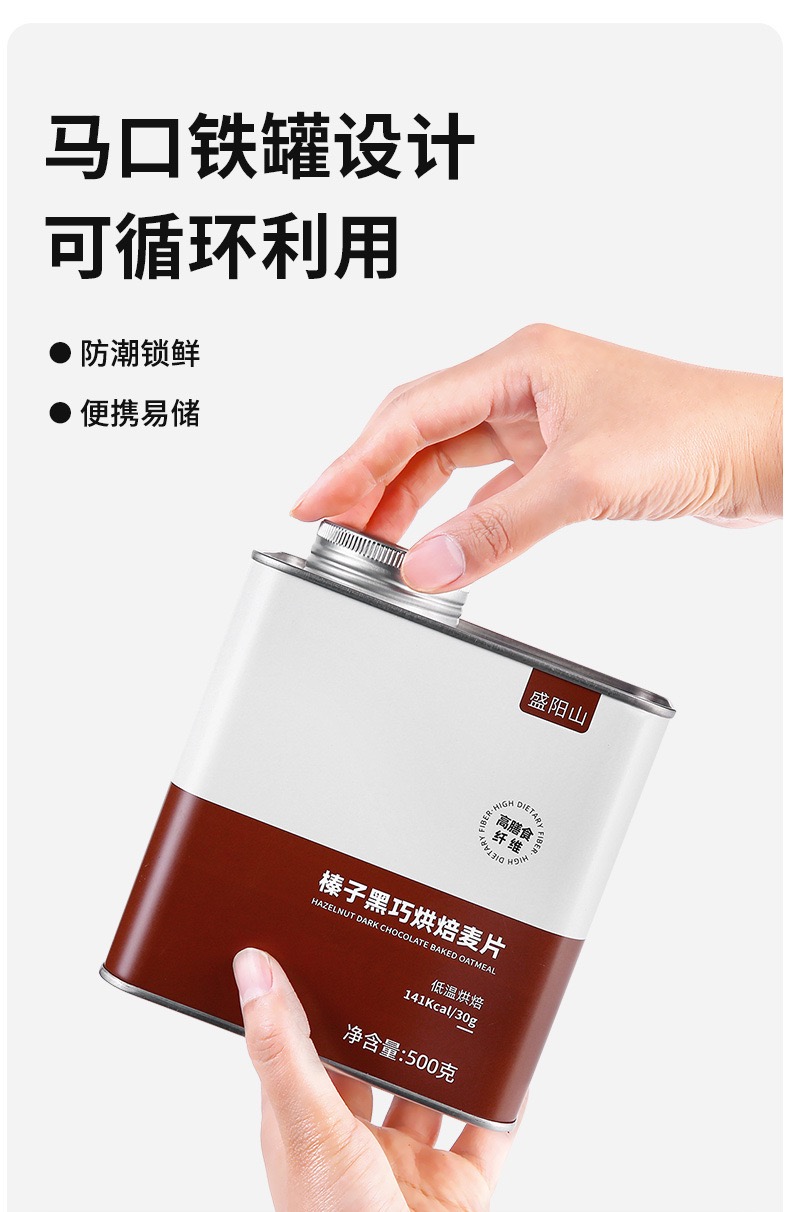 677FB9B9-A4F7-44B7-9E46-5E26457048DF