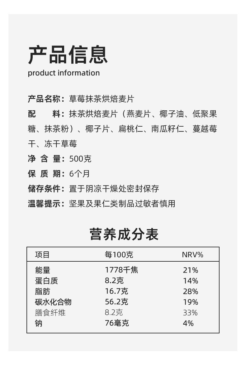 CEEE2929-0DAD-484D-9C2C-66FFD757187B