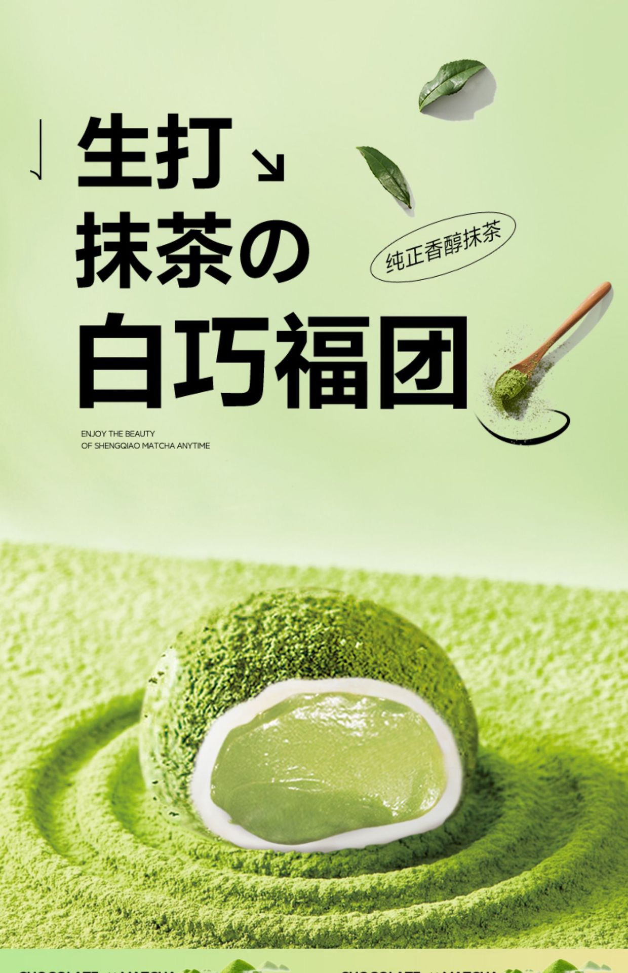 15639949-34DE-4E8D-95B9-E30343445427