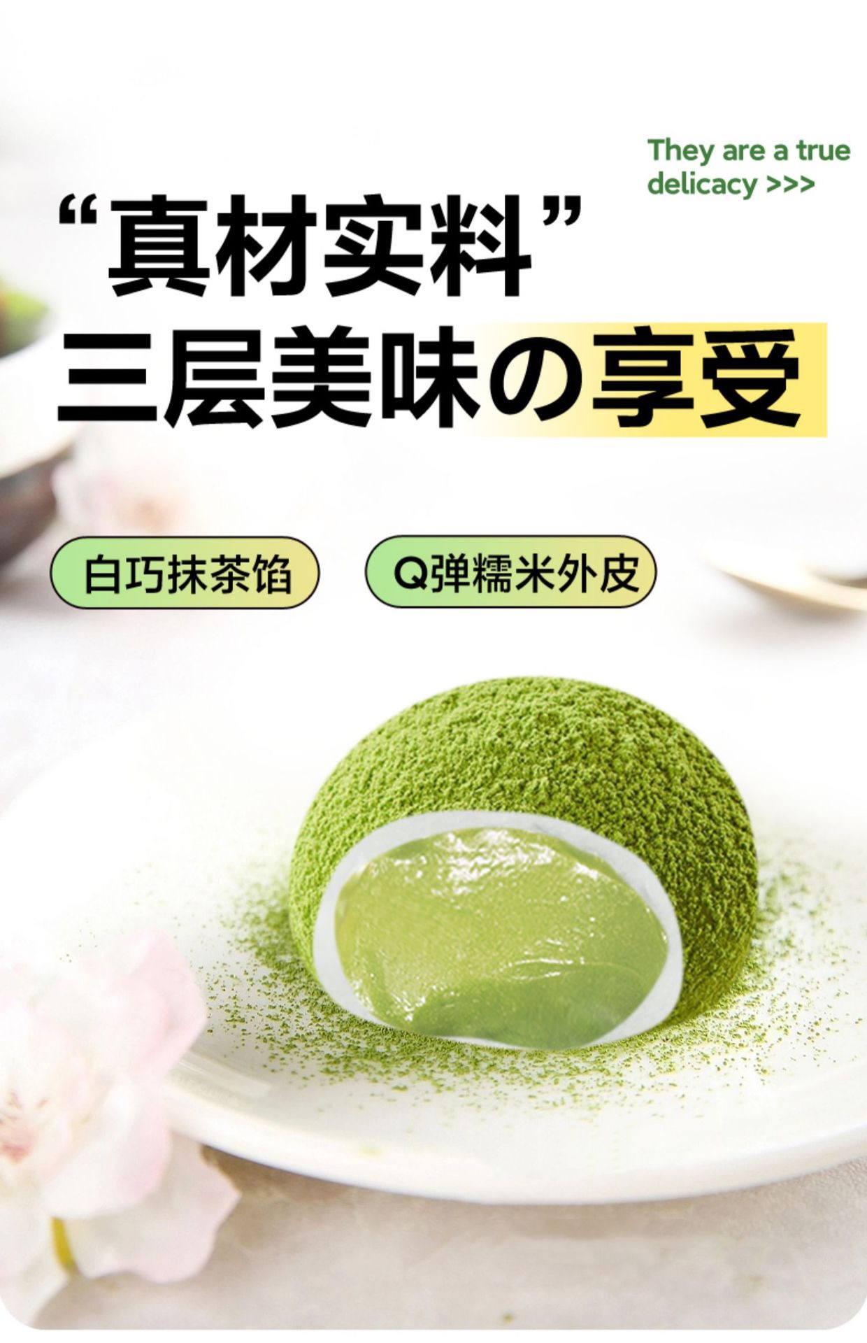 A6A68CEF-D32A-48AE-90DC-39E3CFBBD76D