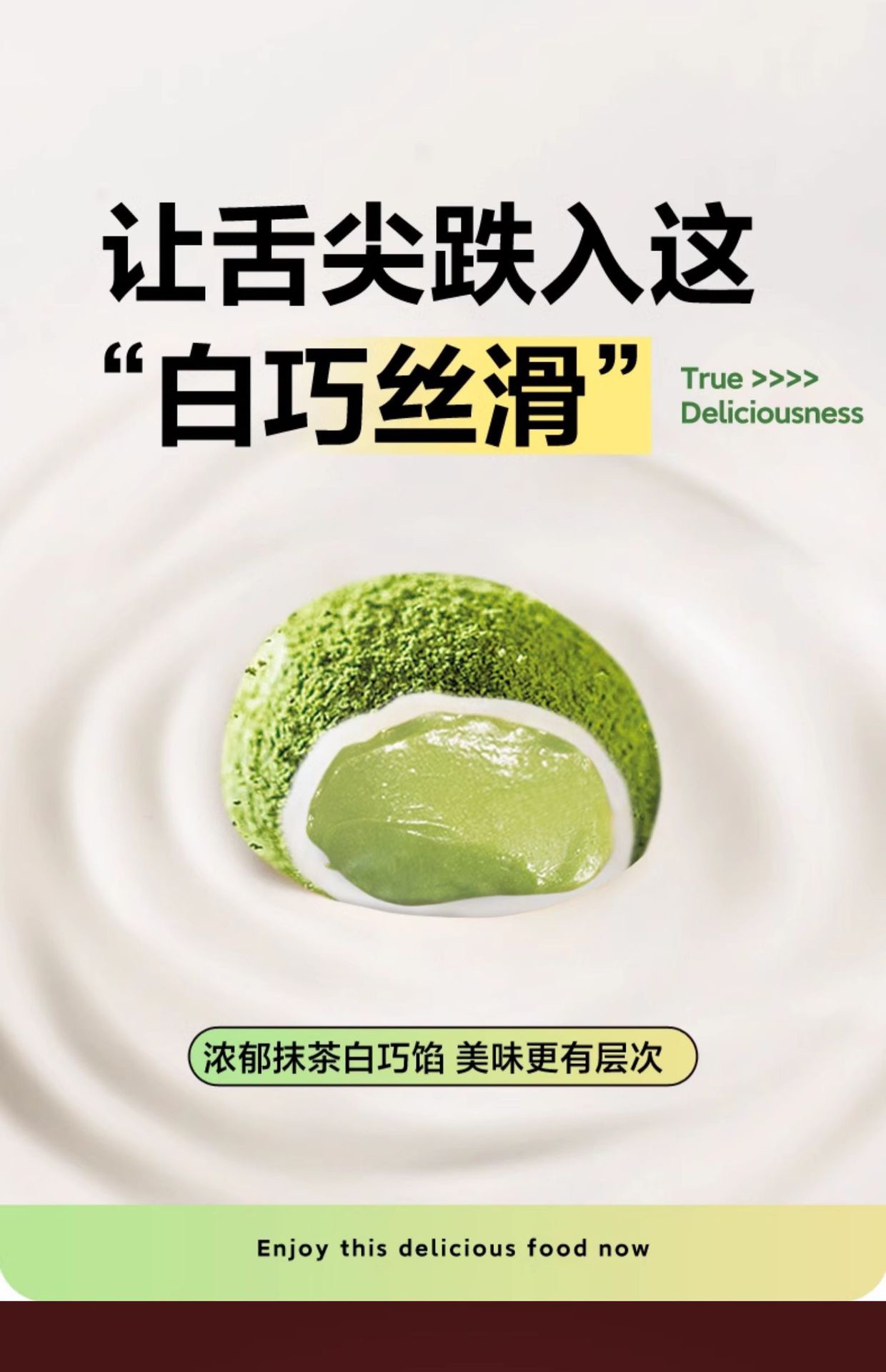 CC3181BC-82F3-4739-B62C-A477D0B49B17