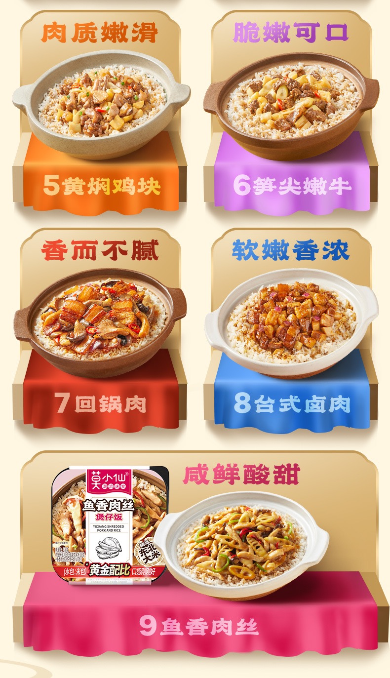 F3336008-D163-492F-A8BB-BA34A8E1A24F