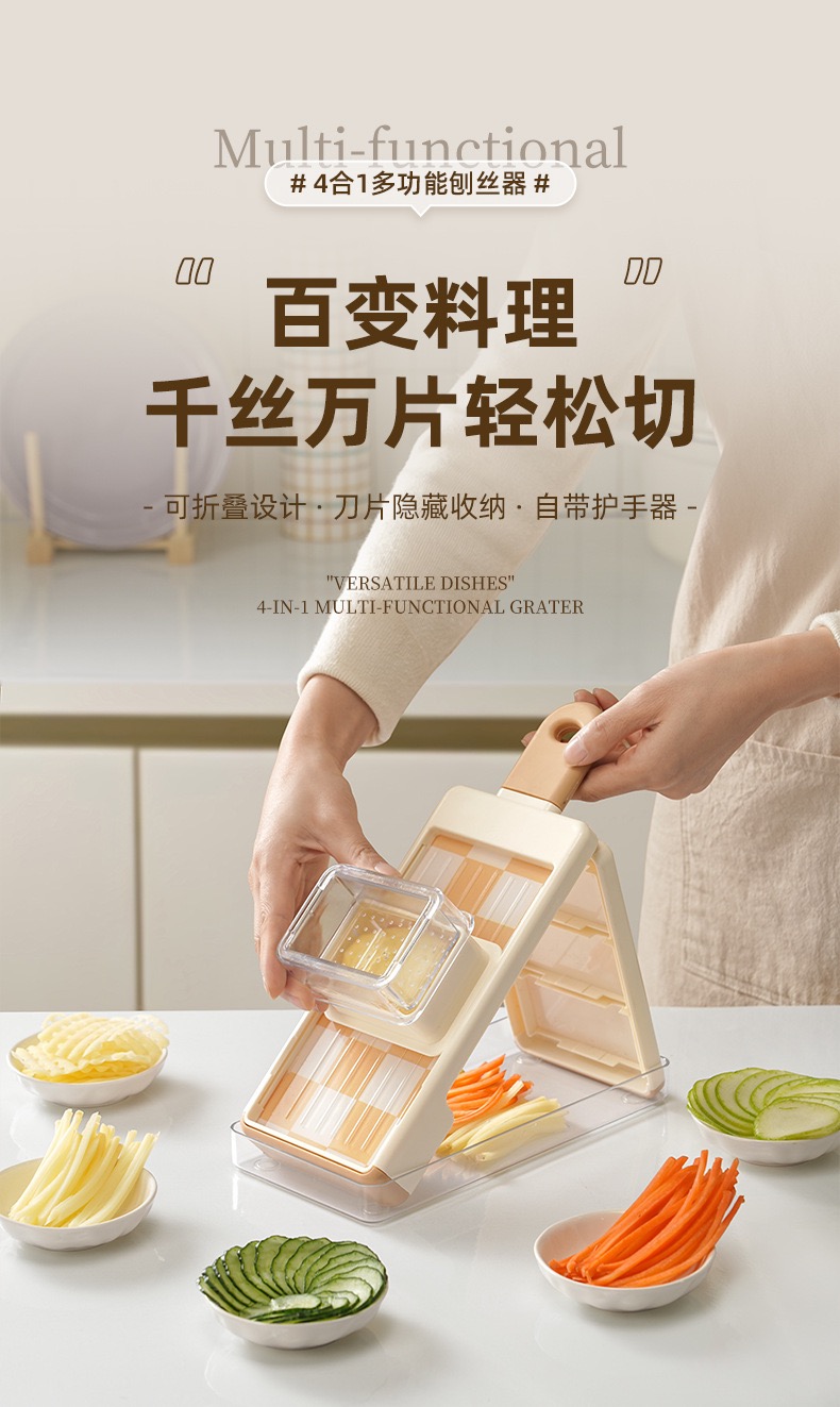 4312ED5B-4370-4342-8B86-54088A40384D