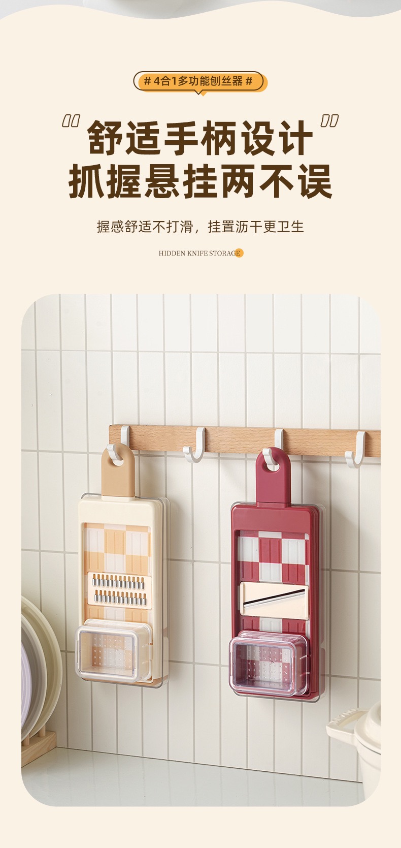 4997C9C0-8088-4B12-A9A2-13319D1CEBC3