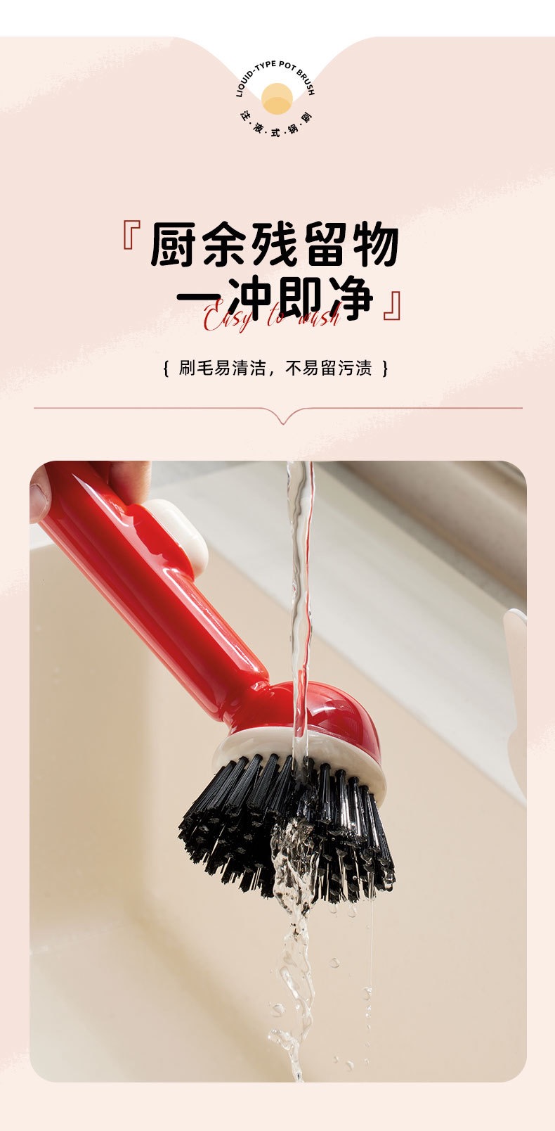 F72530E2-C9F7-4466-B6A0-A503C99710F2