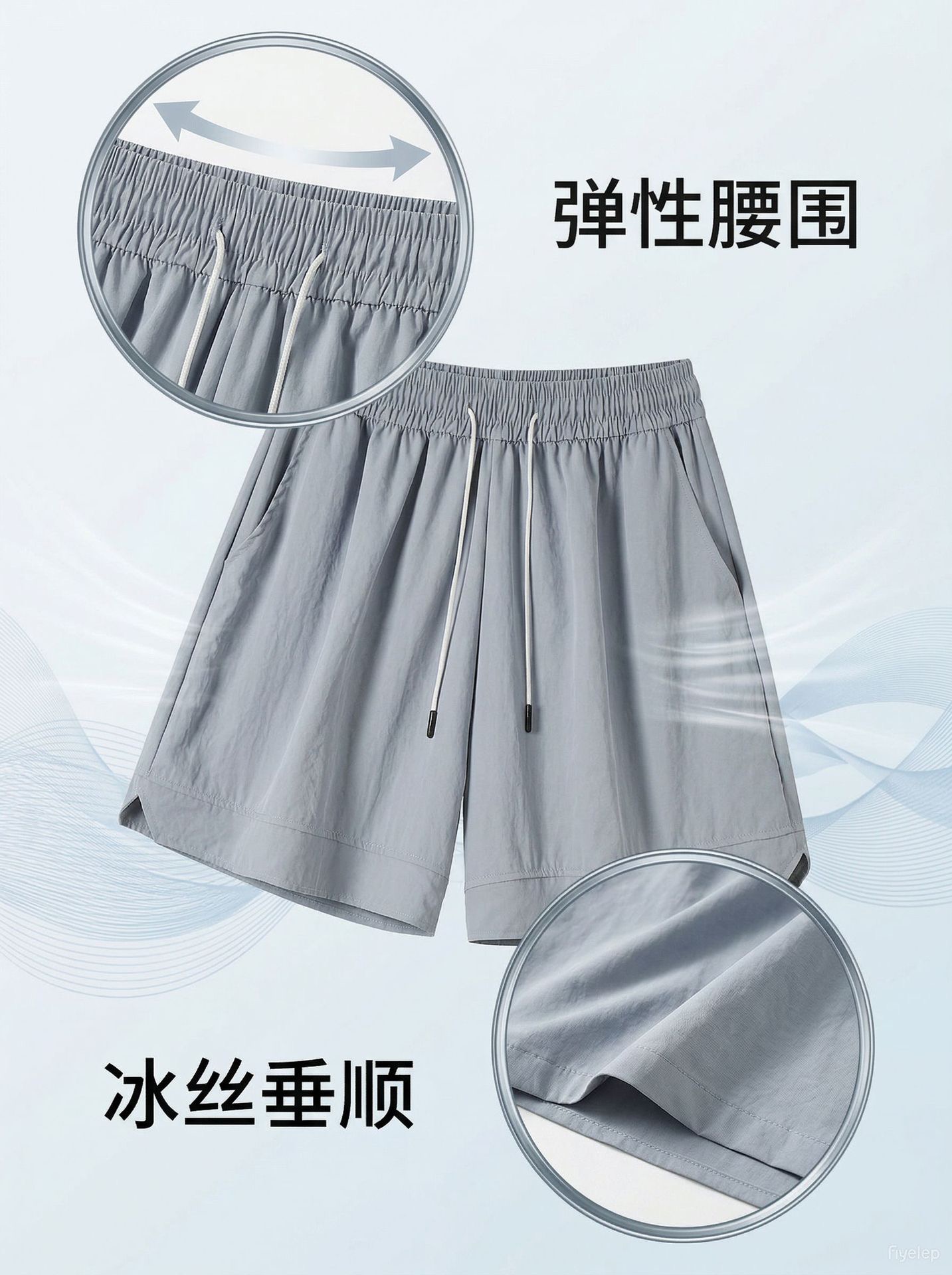 AE6B674F-5B57-4782-9879-E0CDFEB88709