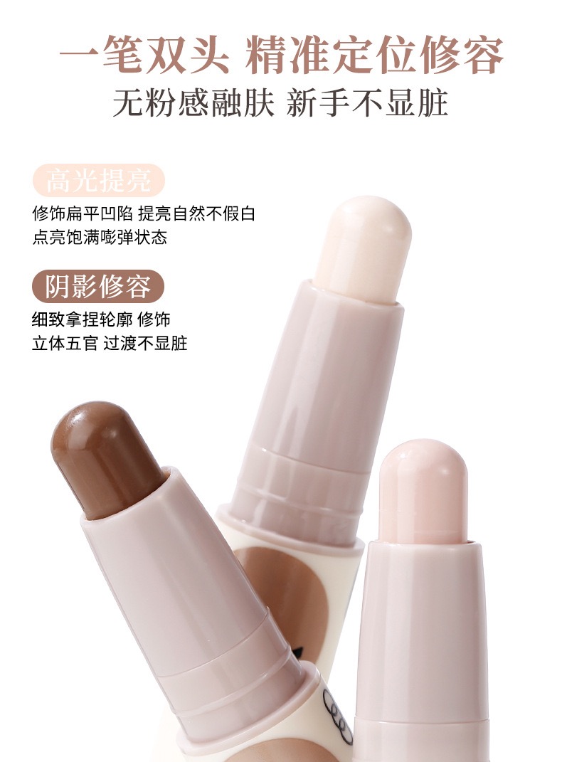 0A5B5801-E83F-4E5C-AFD7-0569C7D133C2