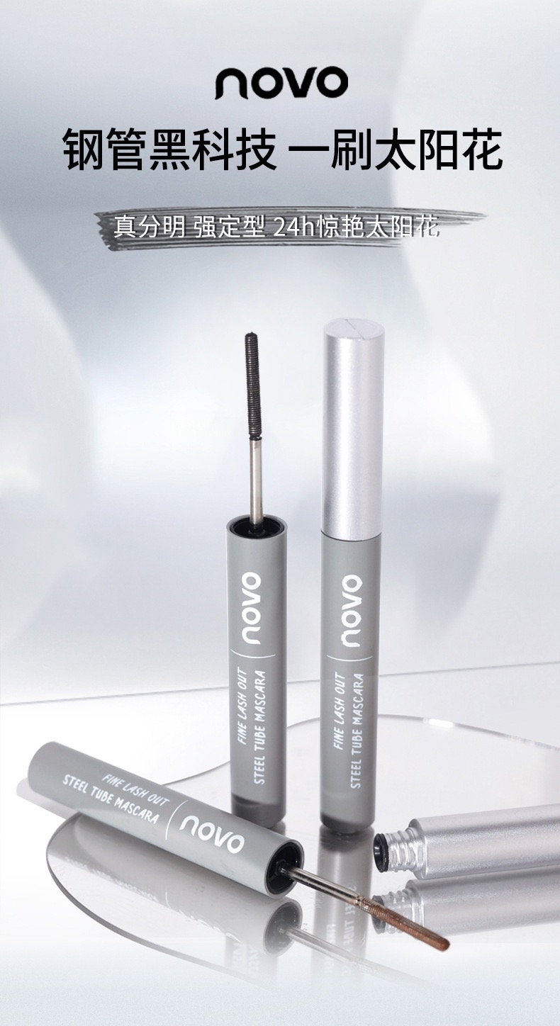 2D8C7AE7-B263-45B1-A2F6-F9EE72CD6619