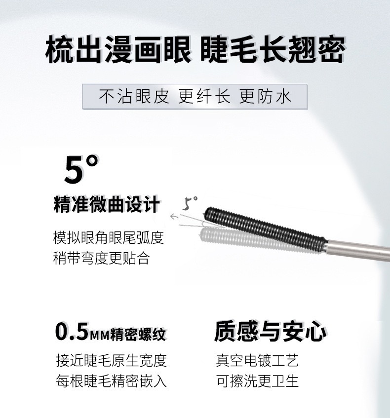 37C93E4C-DB9A-4156-8476-ADB975162B38