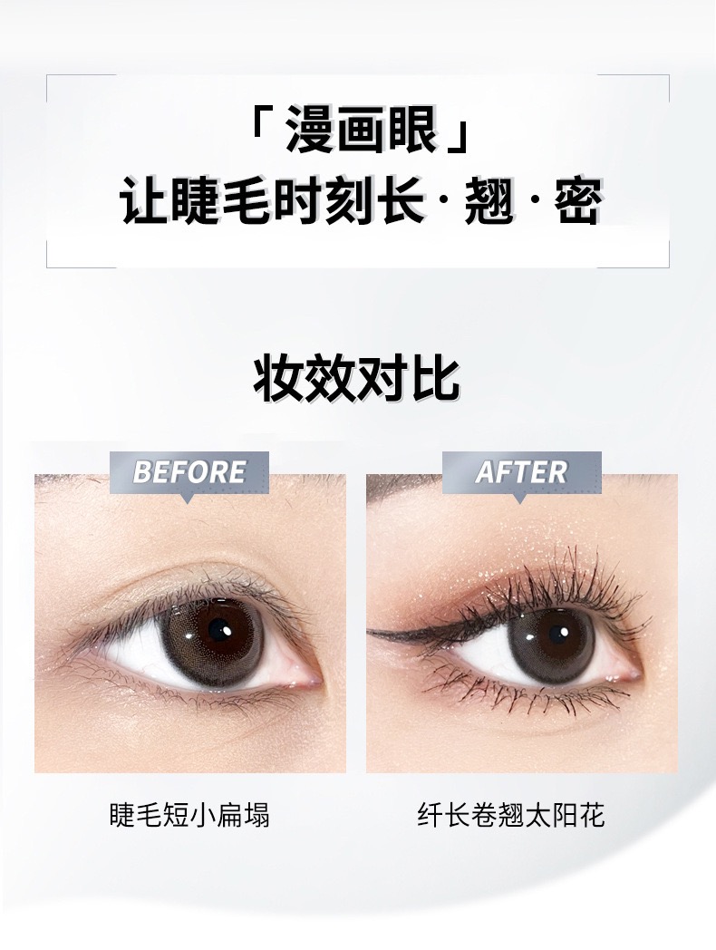 E652B0C8-8B9C-4DAD-918A-5FDED872098F