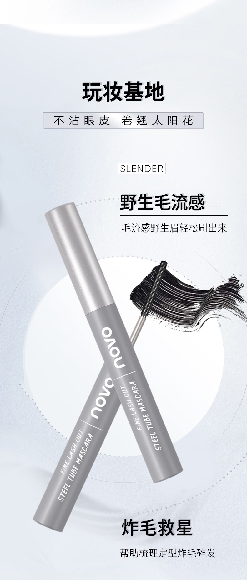 1010726C-1310-45D8-A325-FBDD39200021