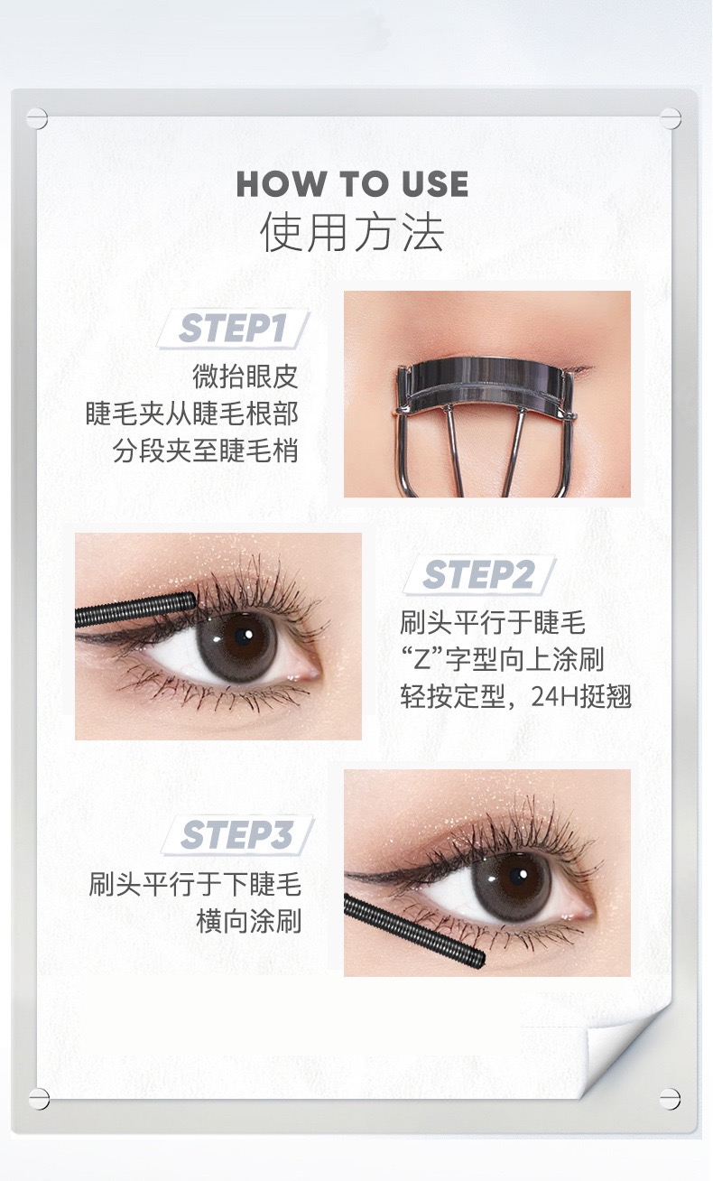 685058AE-F650-442B-9D8E-DA837C015A6C