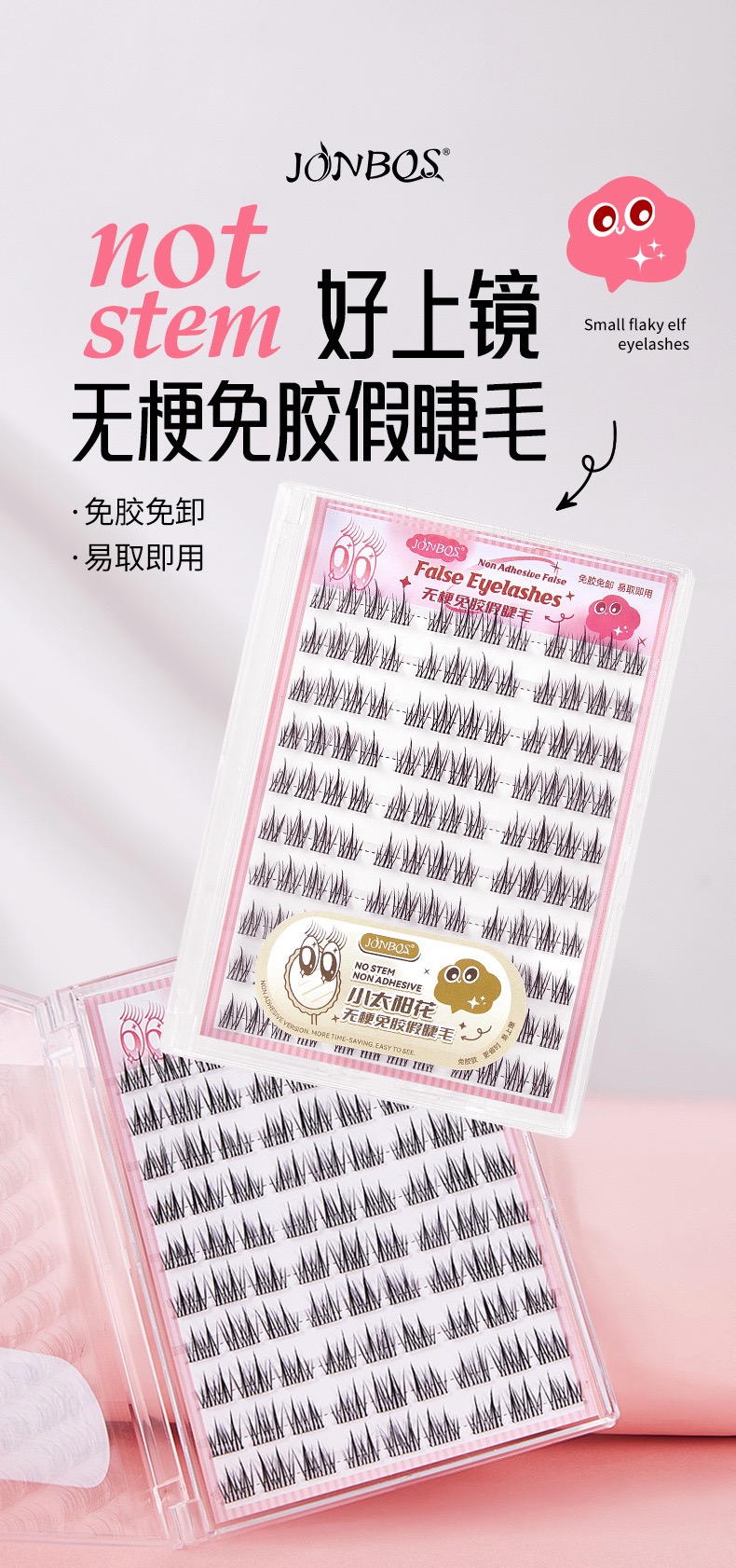 D89302E8-16D7-4532-AD8C-3A07F5B39BC4