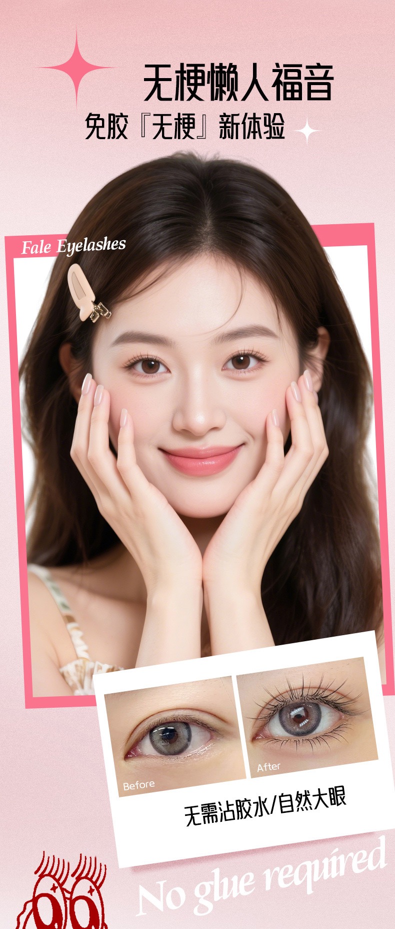 0F6C9DBB-F0B0-401D-BB20-497F33B0F2C1