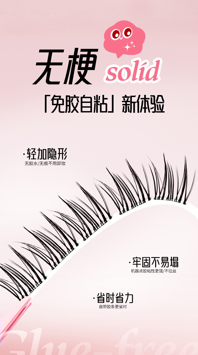 77D2B602-9204-4896-95E8-302403A1D636