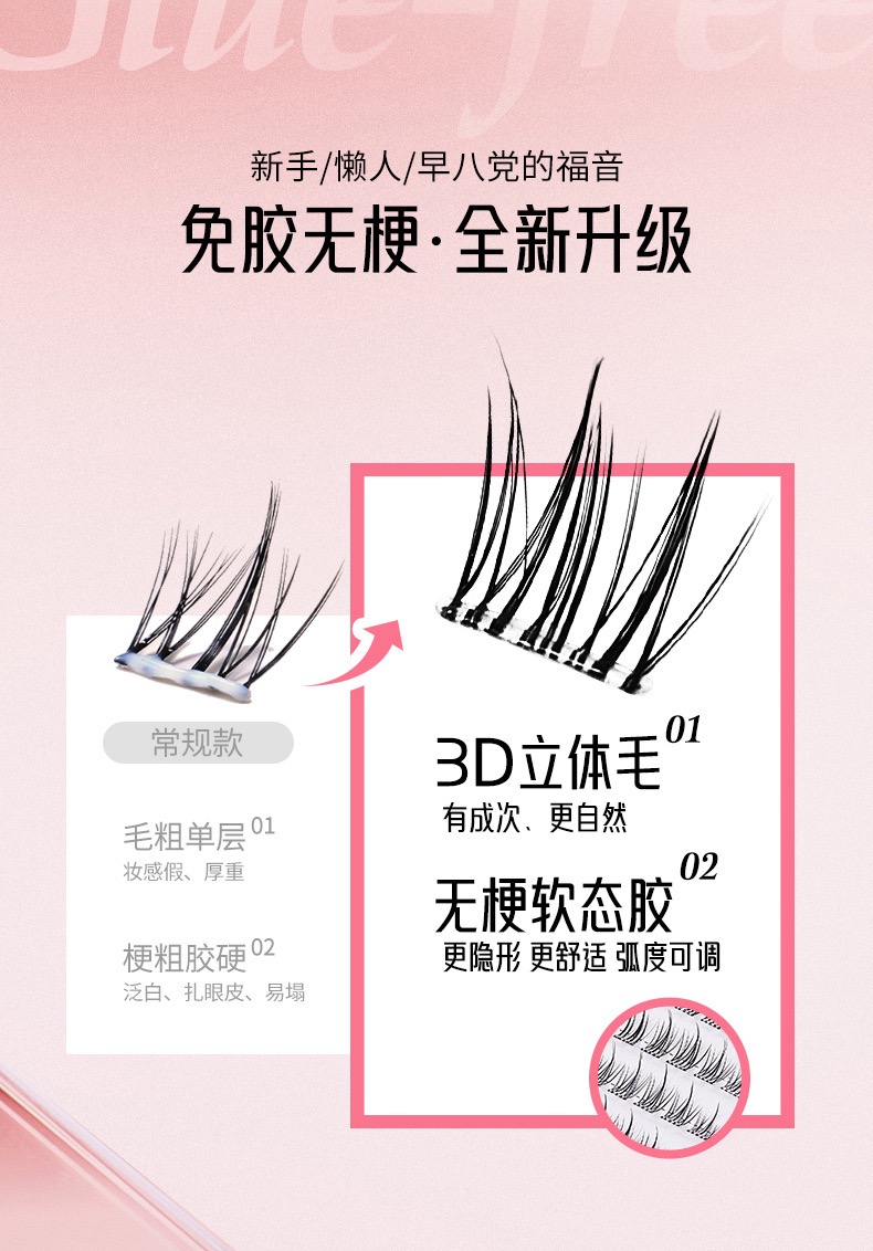 50E74E9B-4B5A-40E9-8E11-0CE5D915FAD3