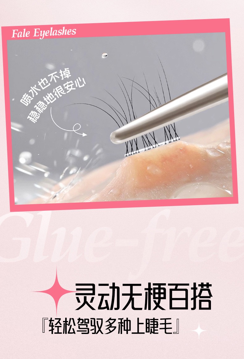 ECC5A828-EE97-4E52-A135-20764E7B1341