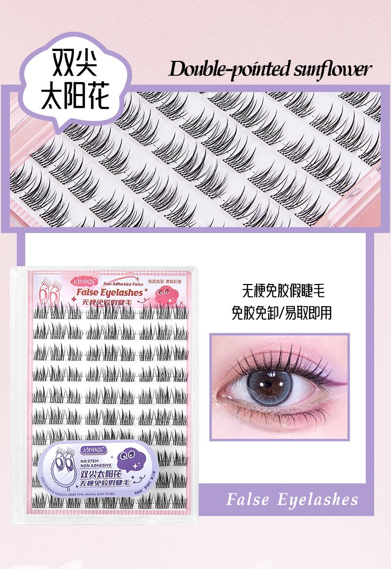 2B2D94A4-5134-45C0-8436-02EAB1CB6EE0