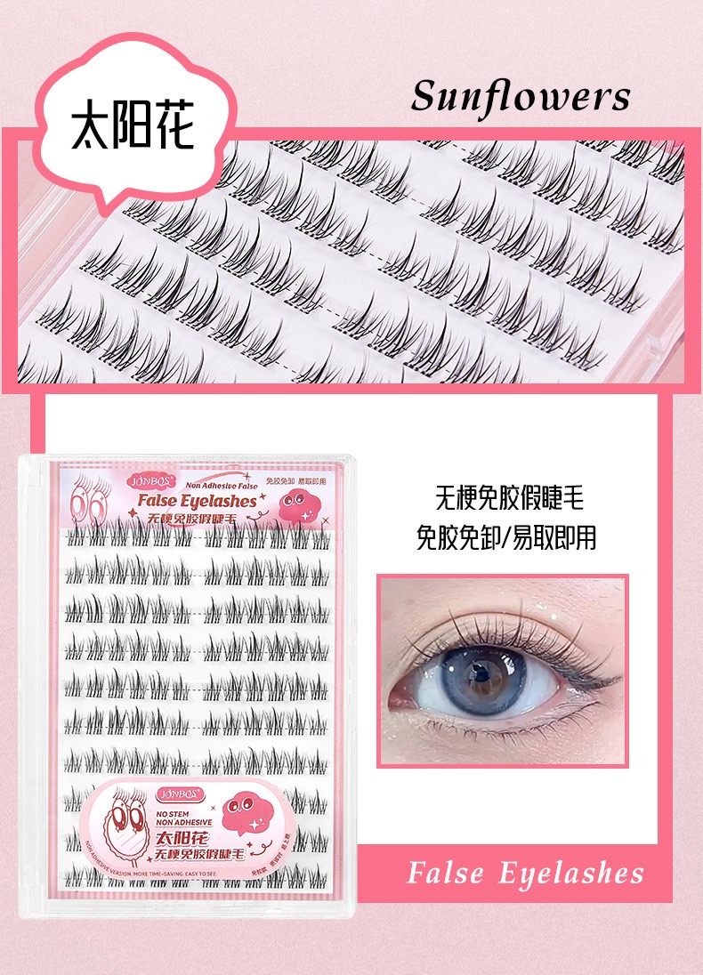 95248912-1141-40BE-BFB3-12E360F97267