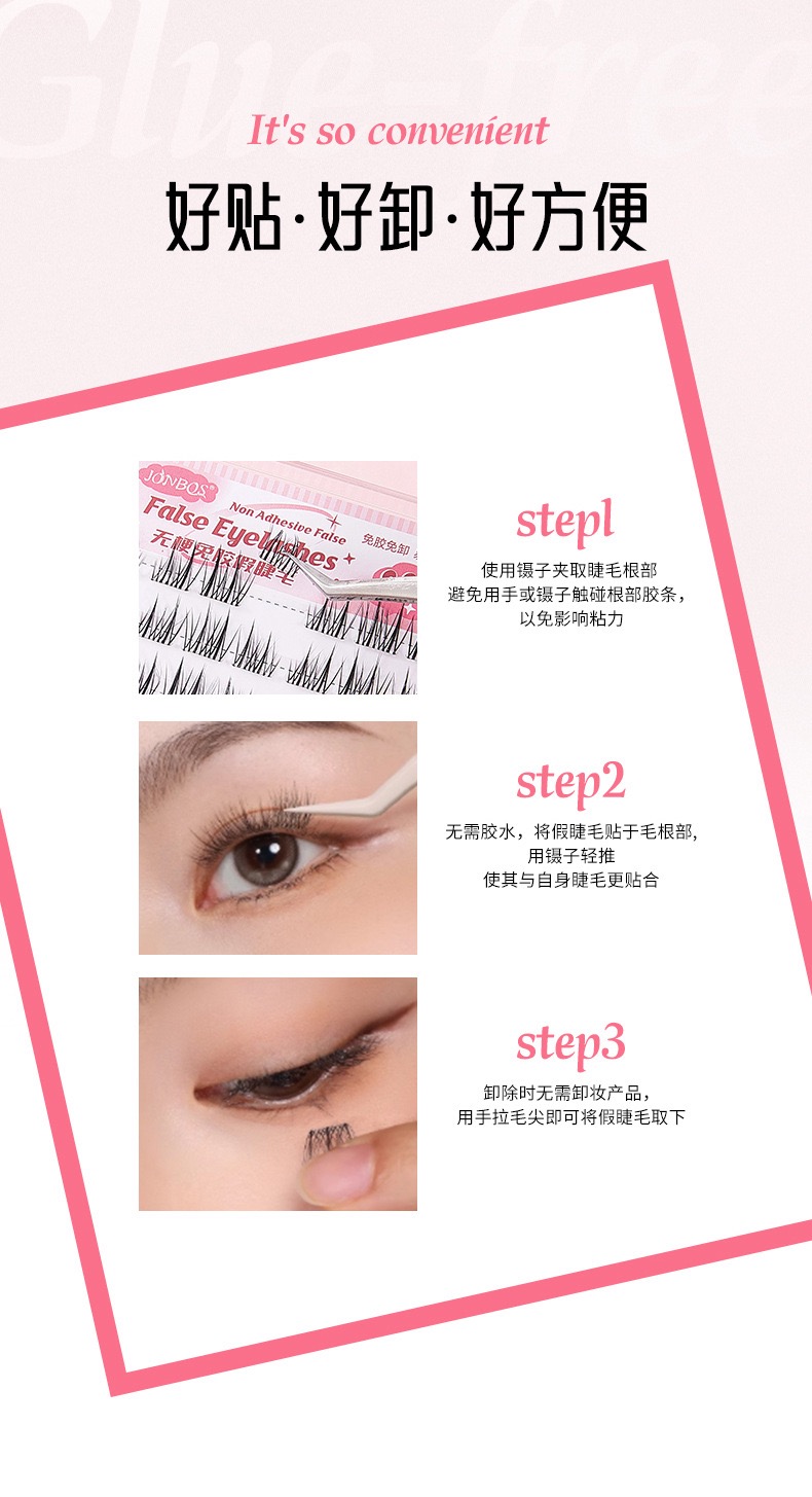 07A98268-6FDF-4B85-9E24-32FF82F125C8