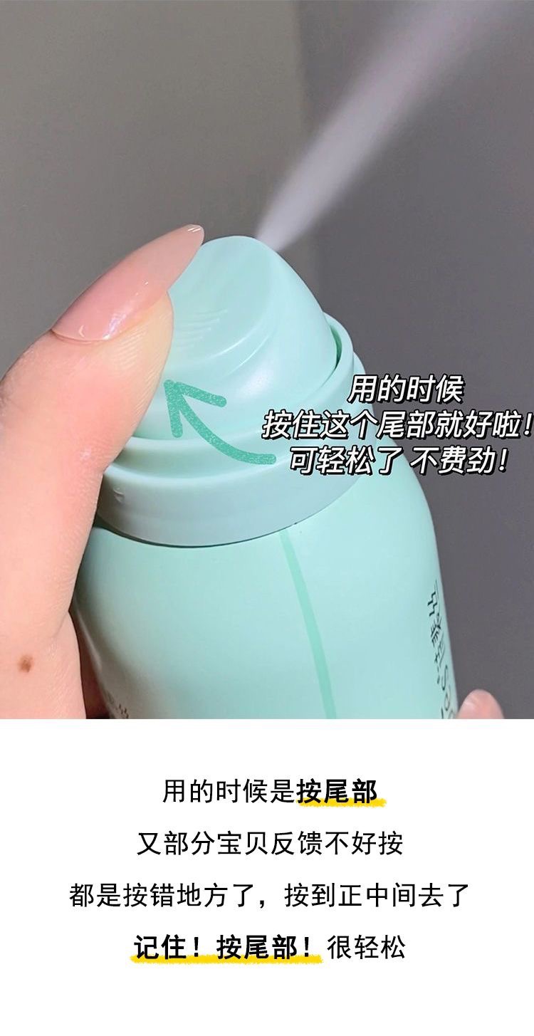 1321E084-CB1C-453D-A41C-E110DCF15190