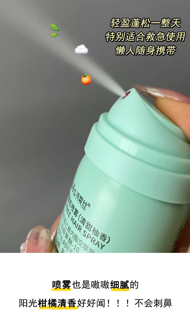 444BB800-4AF3-4A17-9D54-648481A325B3 (1)