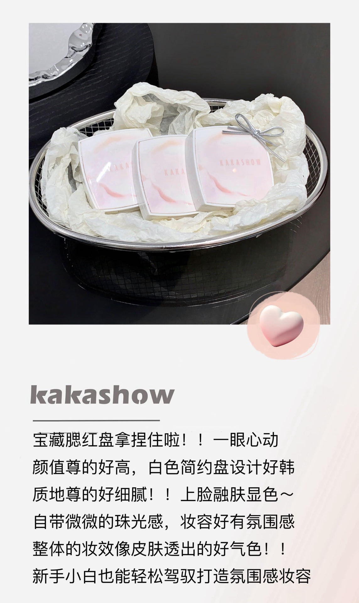 508AB9B7-BDB2-4996-96C9-FD6F57AFA070