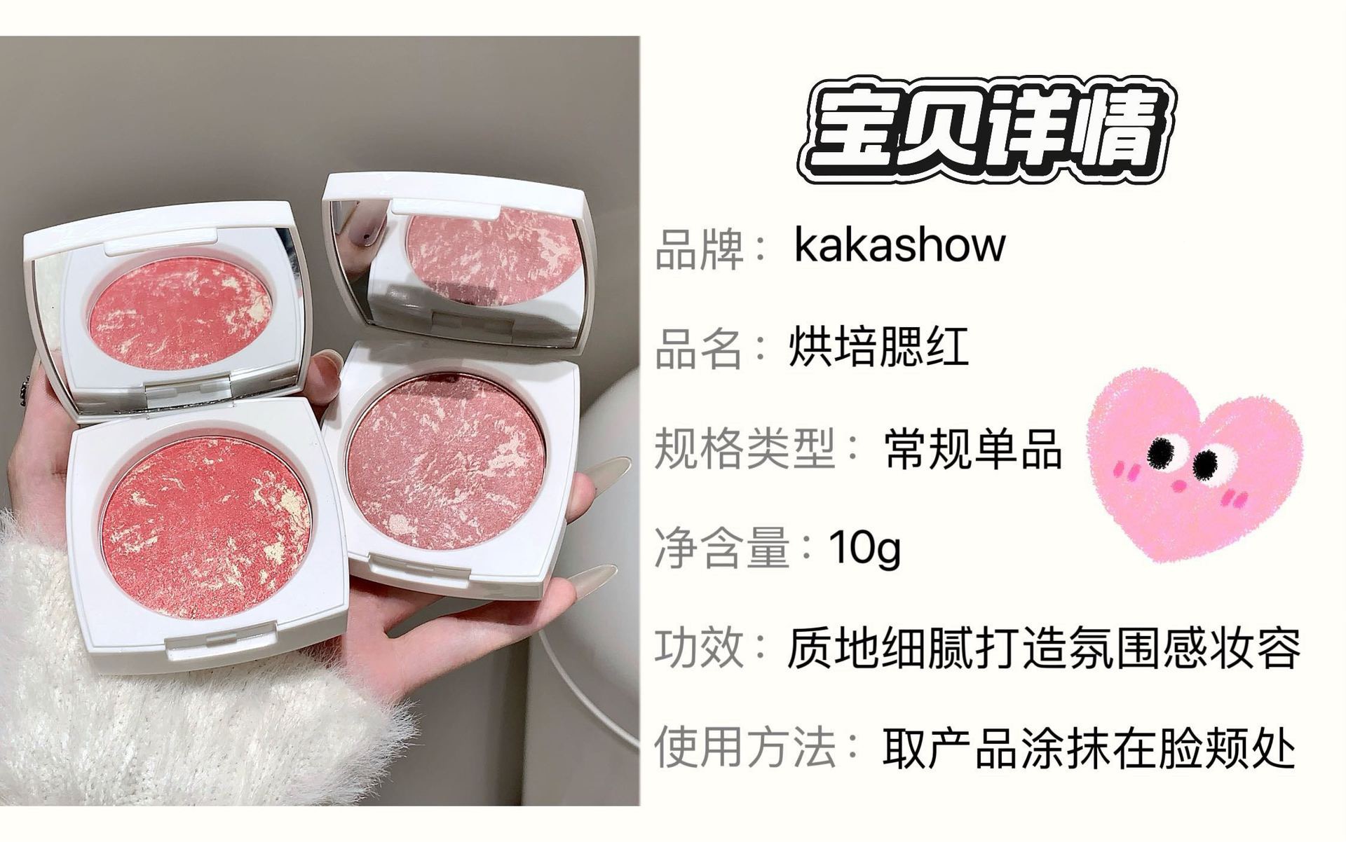 90558CEE-0B87-4410-A842-6C23E96D88C9