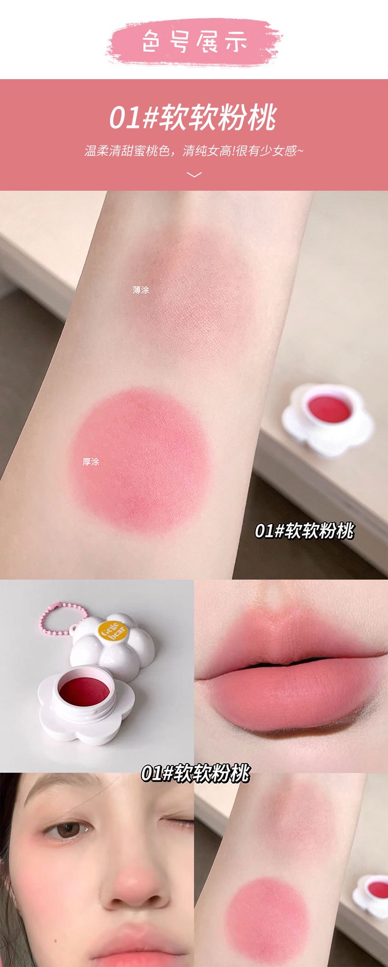 FC39F9C5-1F8A-441F-BC49-E62B2922A754