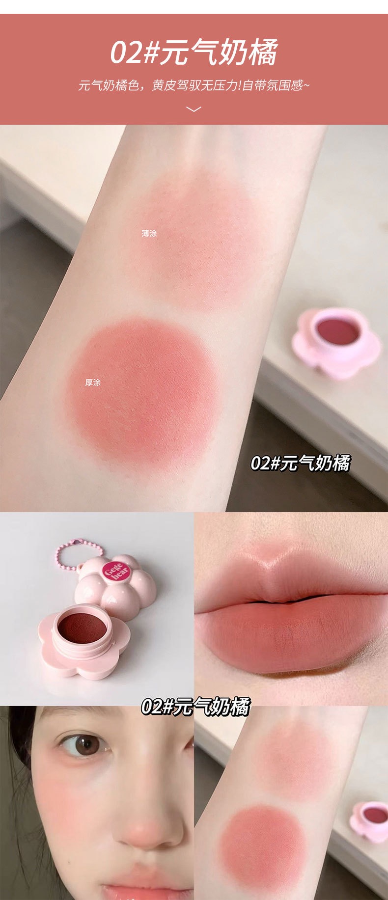 C7D7DC17-1EE4-4B37-92EA-D8AE04DFBF72