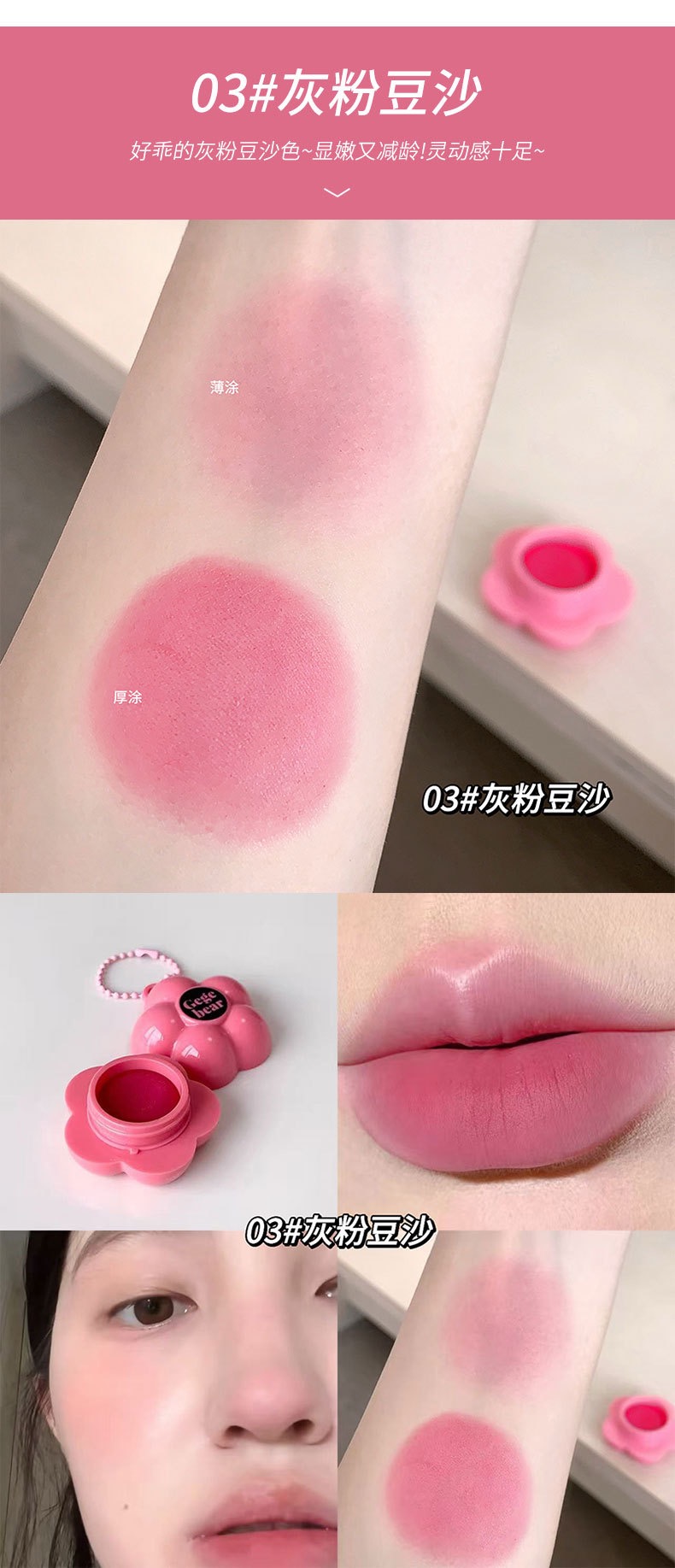 5DBE7CE6-7D8C-4037-820F-4031812264C6