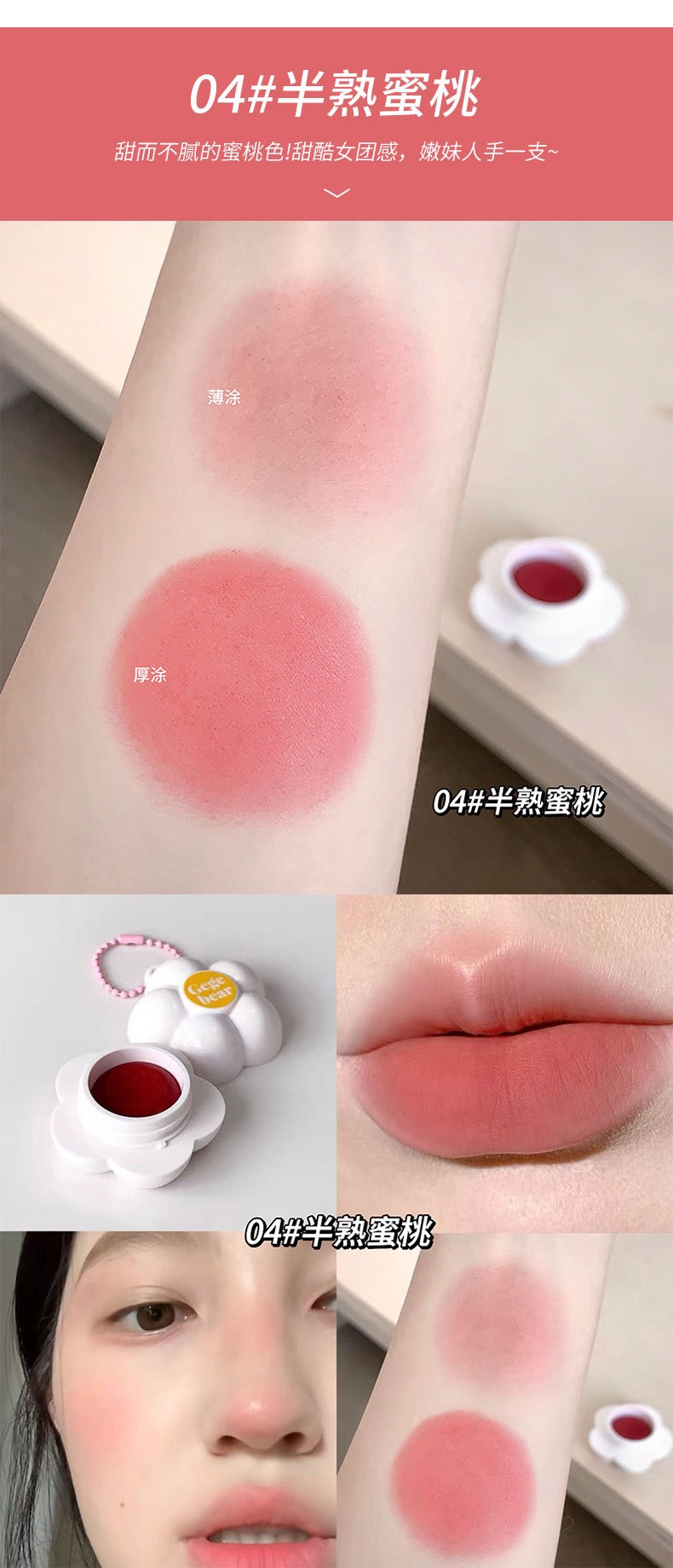 5974F776-59DD-40F7-A48D-1CF0203C9F6C