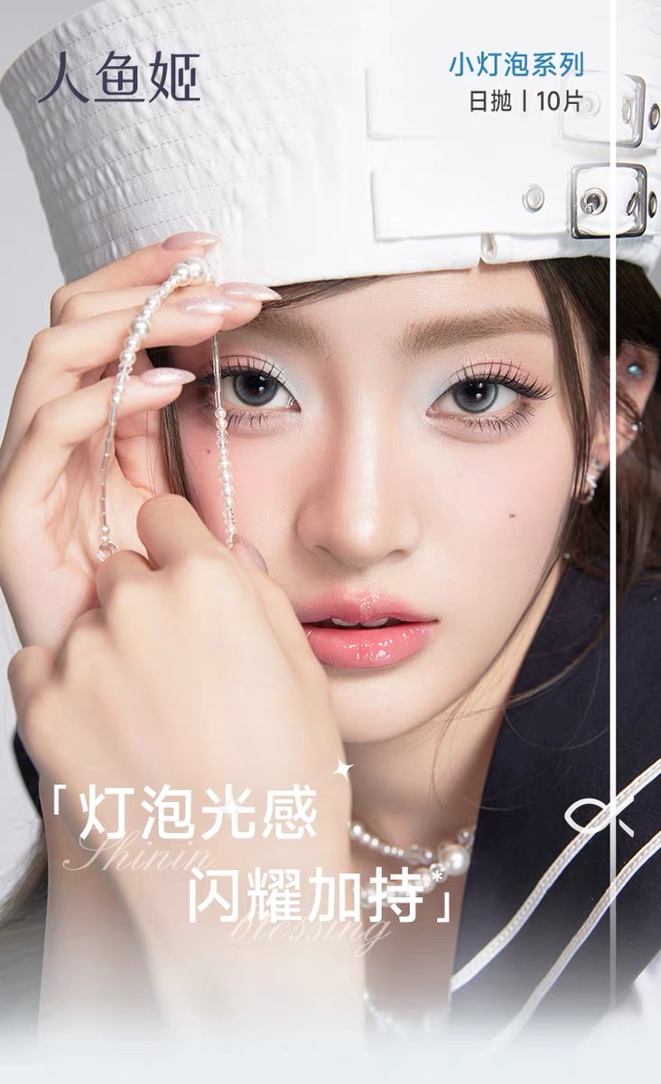 EECFE17D-7C36-40C7-879A-45E3DF2FBAF7