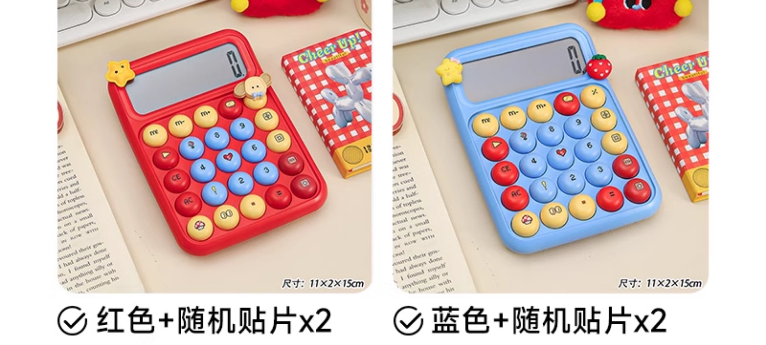 183D9A2E-C820-4CFD-B724-2CDD0EAD57B3